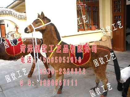 供应仿真大马