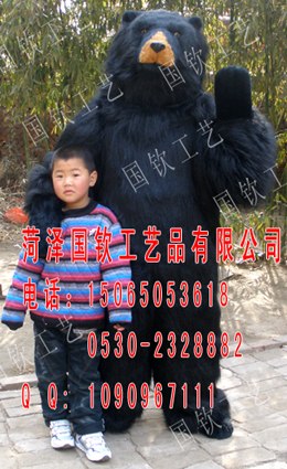 供应仿真熊皮
