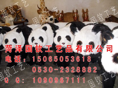 供应仿真熊猫模型