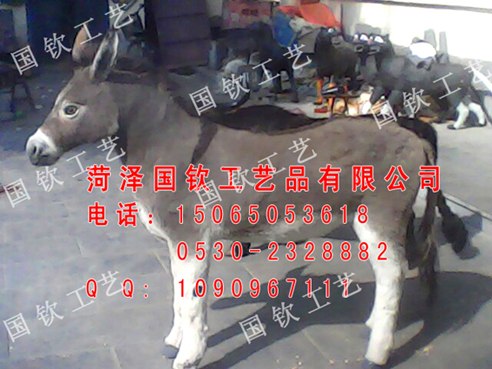 供应仿真毛驴