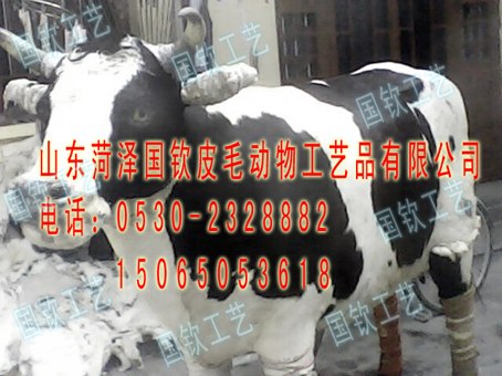供应仿真奶牛