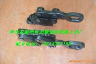 钢导线卡线器，导线新型卡线器，铝镁合金卡线器