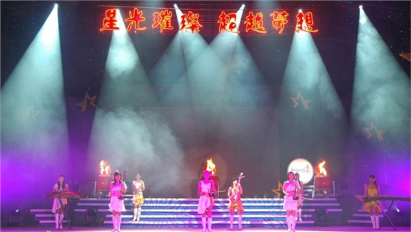 供应福州演出服务，福州演艺服务，福州庆典服务
