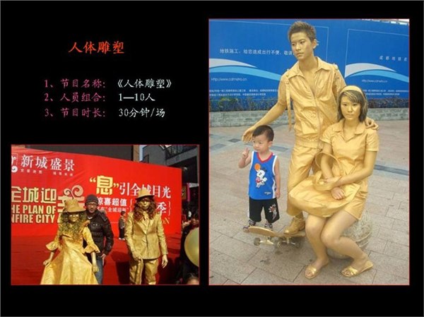 供应福州庆典服务，福州庆典策划服务