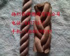 供应灰锦纶绳/船用缆绳/棉绳
