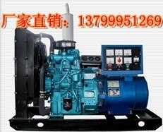 供应75KW柴油发电机组，发电机