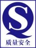 供应江阴认证、质量认证，培训，江阴质量认证