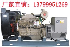 供应200KW柴油发电机组，发电机