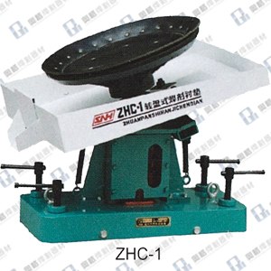 供应ZHC-1型转盘式焊剂衬垫