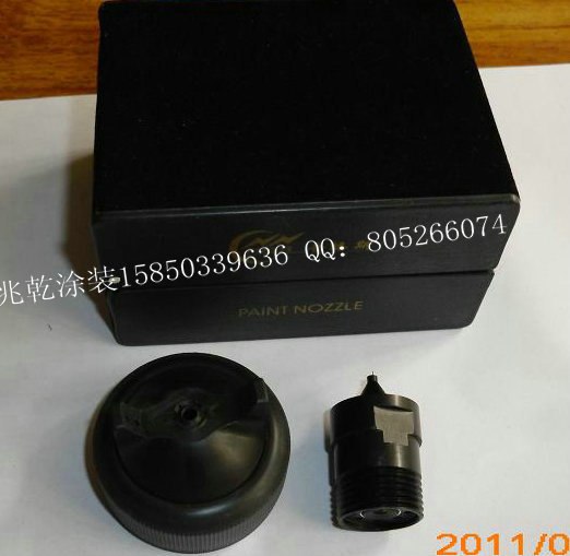 供应CR-330普格斯 扇形喷嘴  