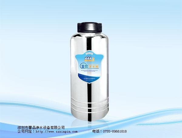 直饮净水机XP-800E