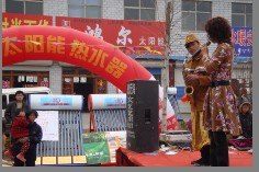 供应太阳能热水器
