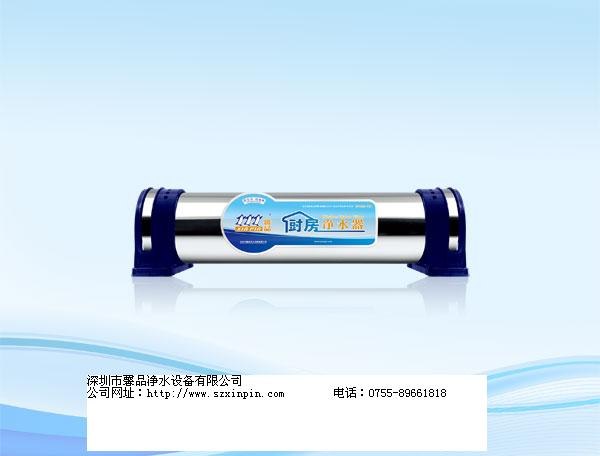 厨房净水器XP1000-1TA
