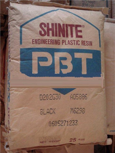 供应聚酯PBT