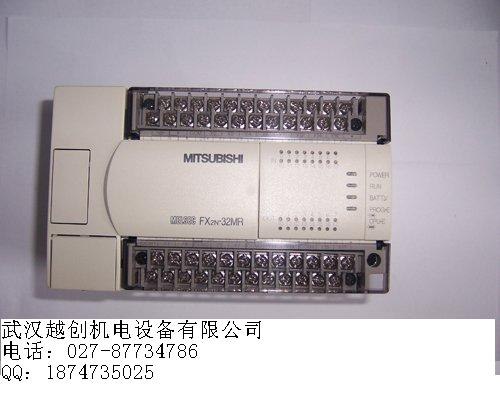 供应低价三菱FX1N-24MT-001