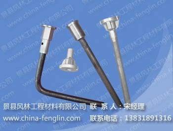 供应TECH不锈钢接地端子 风林网