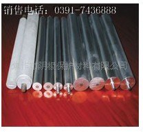 供应电热水器防腐镁棒