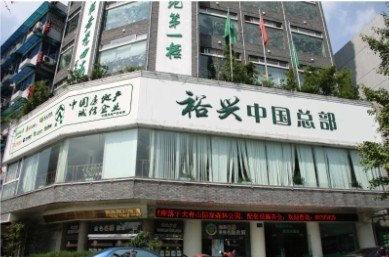 供应广告代理，厨窗展示制作