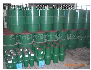 供应管道阴极保护耐高压整体型绝缘接头