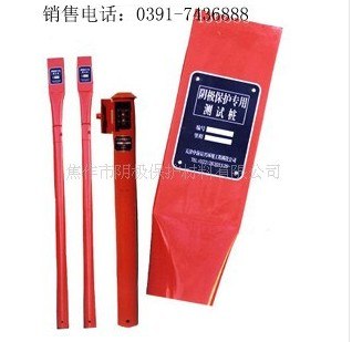 供应阴极保护测试桩 检测桩 