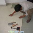 供应北京【专业阳台防水☆卫生间防水☆房屋防水】68605736