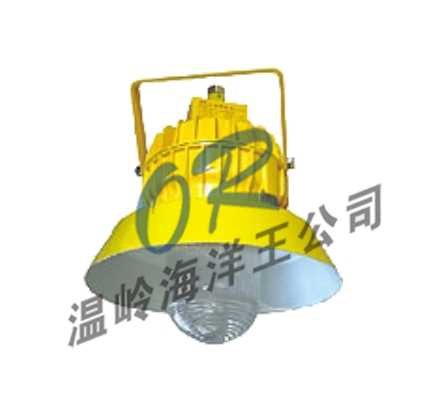 供应OR-BPC8710防爆平台灯