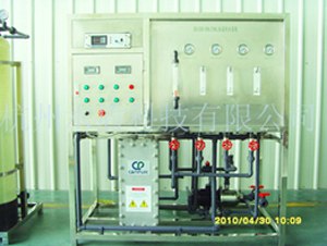 供应JD-500型250T/H纯水设备
