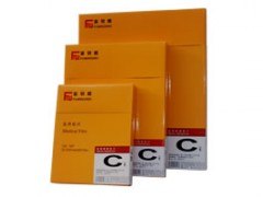 供应柯达CT医用胶片