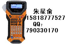 供应兄弟标签机|电力电信设备专用标签机