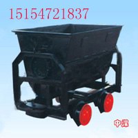 供应翻斗式矿车  KFU0.75-6翻斗式矿车