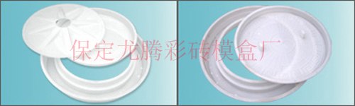 供应井盖塑料模盒模具