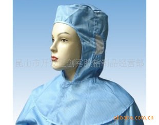披肩帽专业厂家 .品种最全