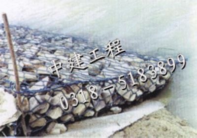 供应格宾网挡土墙