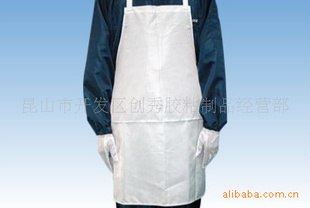 供应围裙价格优质量好 