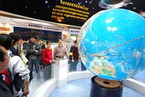 供应磁悬浮地球仪
