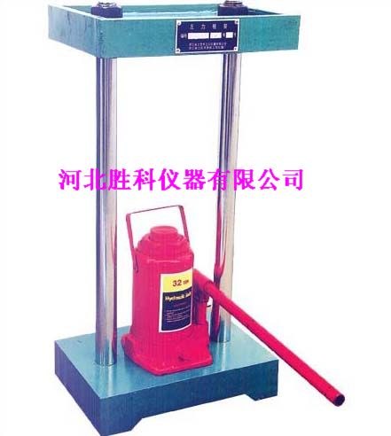 STFJ-1型反力框架