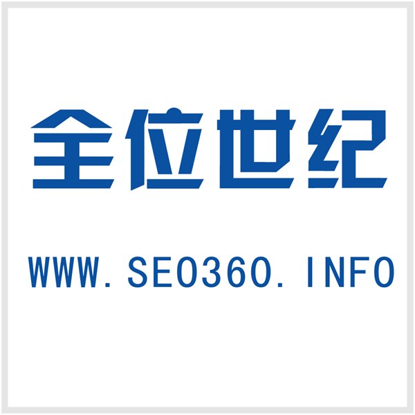 网络营销|品牌营销【视觉营销】北京