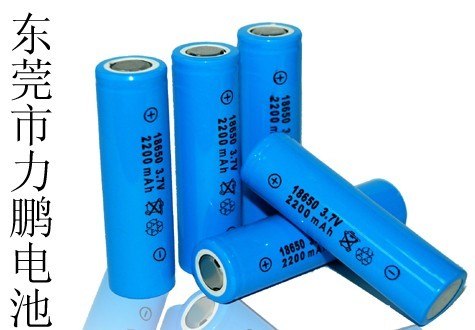 供应18650 2200MAH 强光手电筒充电锂电池