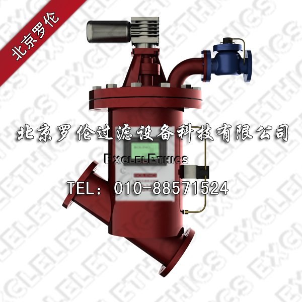 供应全自动排污过滤器实现了软化水设备