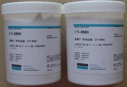 供应道康宁CN-8880
