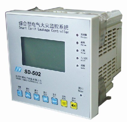 供应ACS-SD502综合型电气火灾监控系统