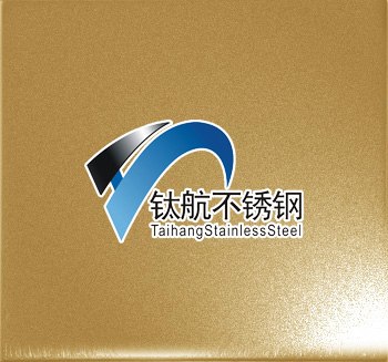 低价销售彩色不锈钢喷砂板/金黄镜面喷砂不锈钢装饰板
