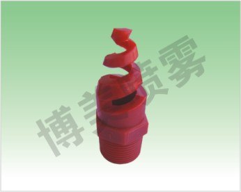供应螺旋喷嘴