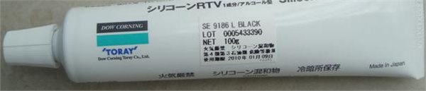 供应道康宁SE9186L