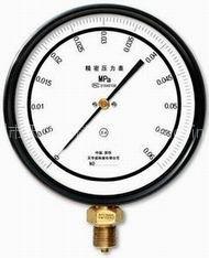 0.4级精密压力表 0.4级标准压力表  0.4级压力表