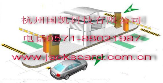 供应嘉兴智能停车场系统绍兴智能停车场管理系统宁波智能停车场系统
