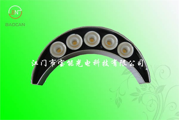 供应LED大功率瓦楞灯