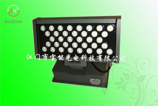 供应LED大功率全彩投光灯LED全彩泛光灯