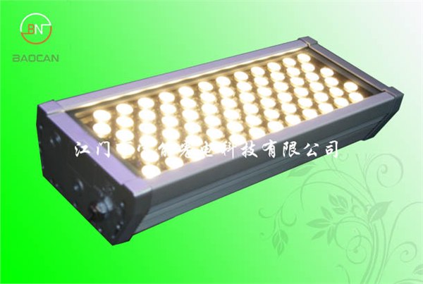 供应LED投光灯、七彩投光灯、全彩投光灯