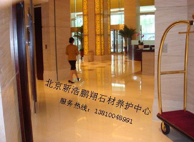 金浩居石材翻新，北京金浩居石材翻新
